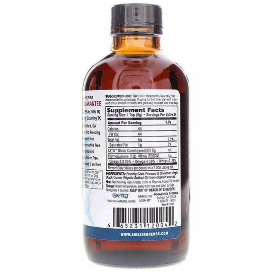 Premium Black Seed Oil, AZH